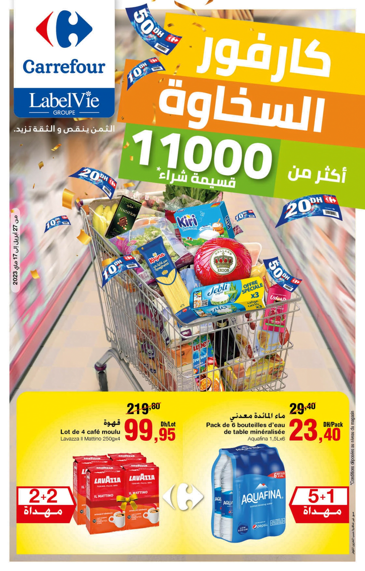 Carrefour Market 27 AVRIL AU 17 MAI 2023