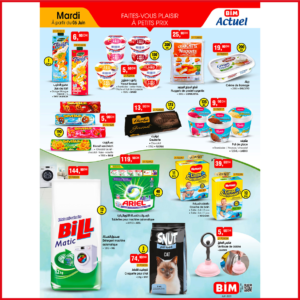 Catalogue BIM 06 juin 2023