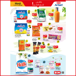 Catalogue bim 9 avril 2024