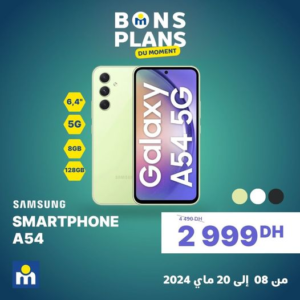 Samsung Galaxy A54 5G