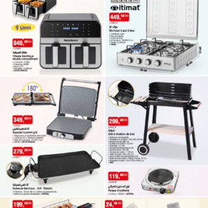 Catalogue BIM 16 mai 2025